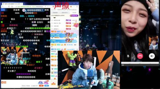 Smlia丶卡布奇诺发布了一个斗鱼视频2020-02-13