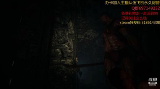 无敌菜人皇 2020-02-12 19点场
