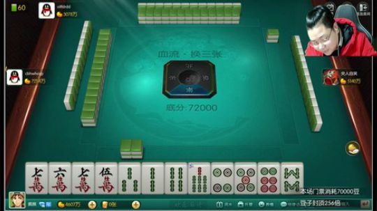 我在斗鱼看雷疯小叔直播中国象棋