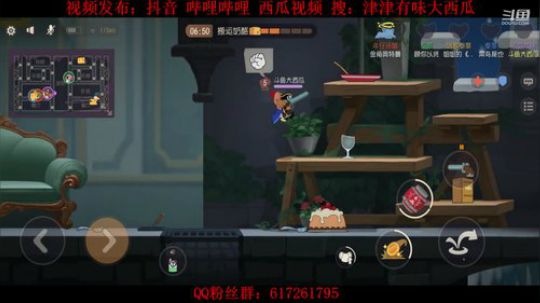 用心直播，大家办个卡！ 2020-02-11 20点场