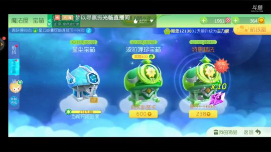 猪队友年年有，今天特别多