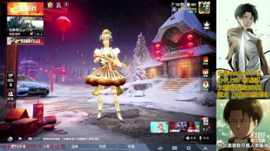 有点头疼，自闭一会 2020-02-03 02点场