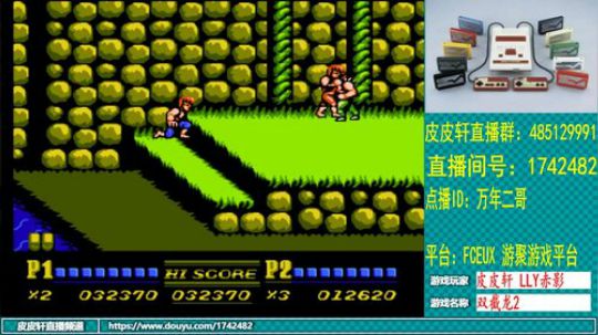 皮皮轩：鼠年鼠你最帅最漂亮 2020-02-12 22点场