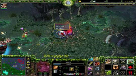 【肖璐】OMG挑战巅峰九连 2020-02-13 13点场