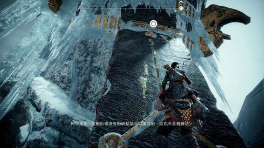 小心前方有鬼~胆小勿入 2020-02-13 09点场