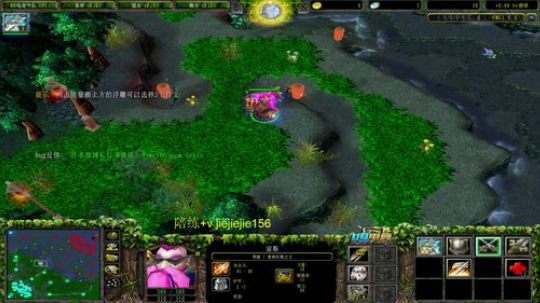 【肖璐】OMG挑战巅峰九连 2020-02-13 11点场