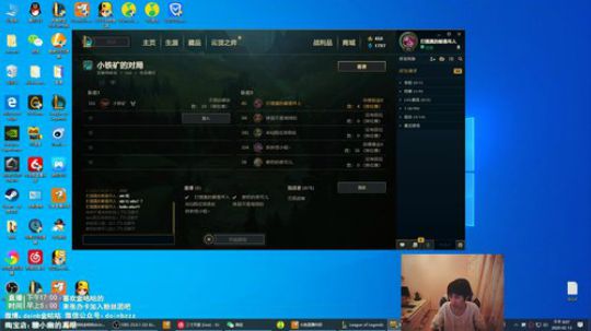 雨中等你666发布了一个斗鱼视频2020-02-13