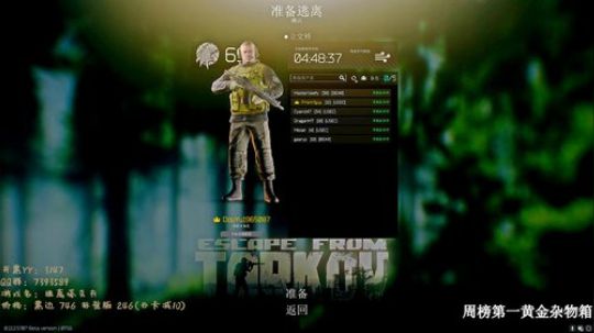 【69级】谁来带带我这个萌新~ 2020-02-05 04点场