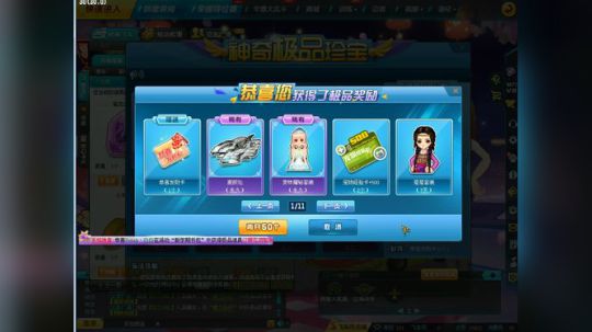 罗小羽：强怼一个迈凯伦 琳琅的S