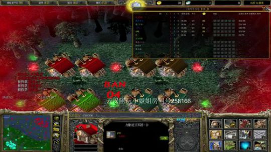 欢迎来到你我他的直播间 2020-02-13 02点场