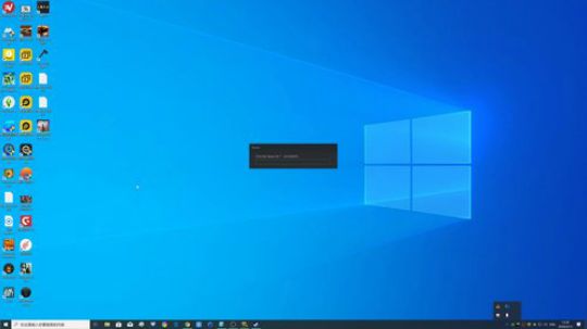 嘉啊123发布了一个斗鱼视频2020-02-13