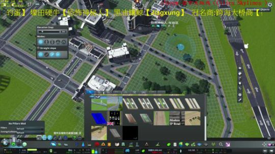 满满气质的天际线 不出门看直播，真香 2020-02-11 15点场