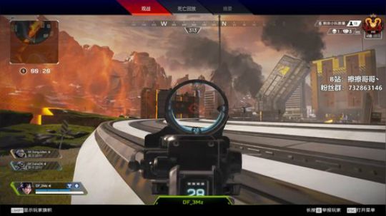 【擦擦】上班咯！大家要多注意身体！！ 2020-02-13 00点场