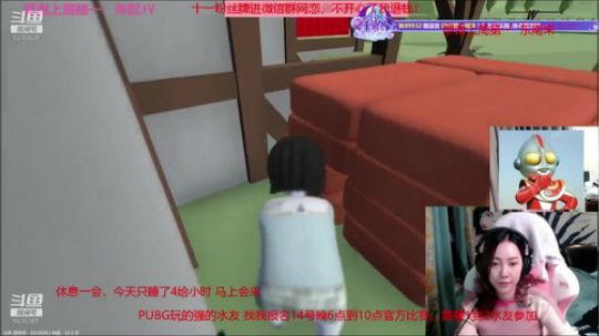 绝地杀人王Max 6635385 2020-02-12 21点场