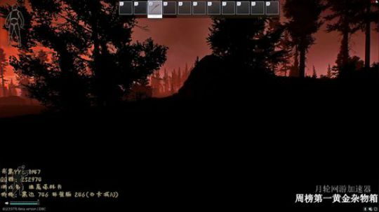 2月9号 22点抽 黑边激活码 2020-02-09 03点场