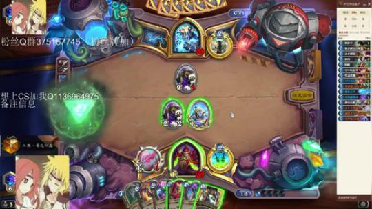 双修-标准贼一天一传说 2020-02-12 14点场