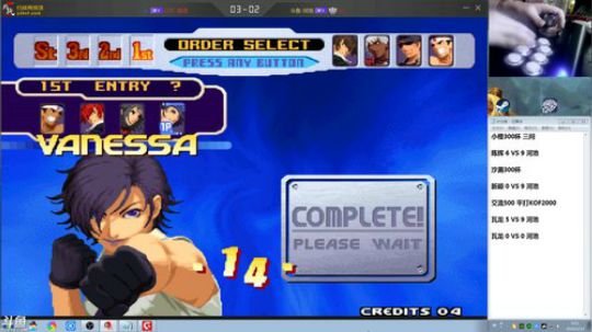 旧欢若梦灬发布了一个斗鱼视频2020-02-13