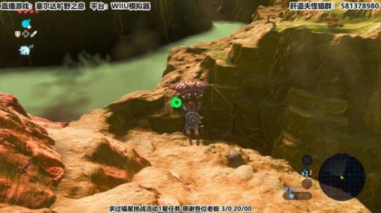 【天道】津门第二之怪猎全能教官！ 2020-02-10 21点场