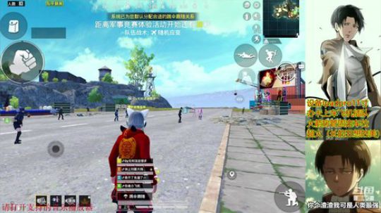 快赛季末啦，记得过手册任务哦 2020-02-11 16点场