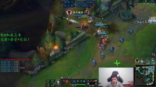 中单蛮王：一打十, 牛！ 2020-02-12 22点场