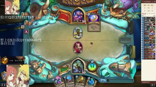 双修-标准贼一天一传说 2020-02-13 12点场