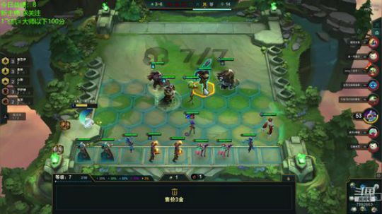 10.3企业级法海 2020-02-12 15点场