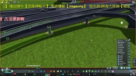 满满气质的天际线 不出门看直播，真香 2020-02-10 19点场