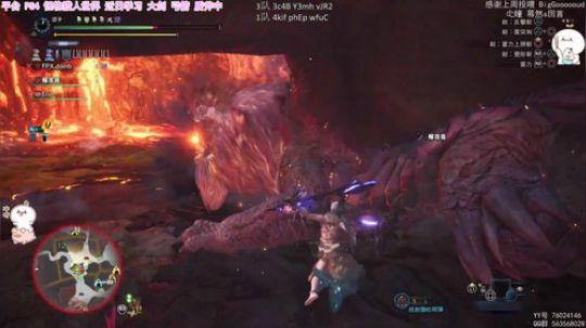 团子 PS4太刀团儿全武器学习中 2020-02-13 00点场