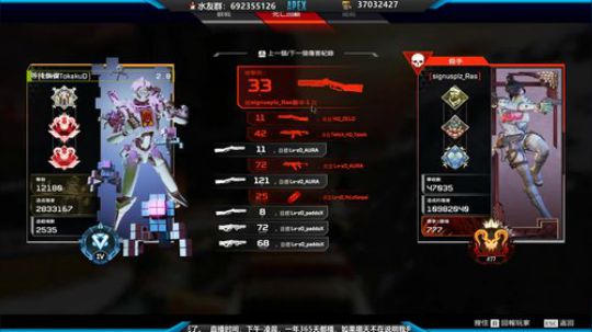 第四赛季排位#暂无排名 2020-02-07 19点场