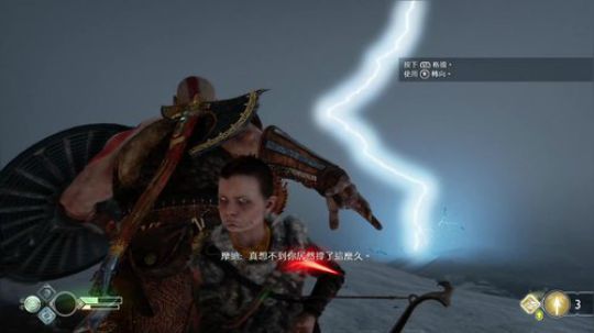 我说余生发布了一个斗鱼视频2020-02-13