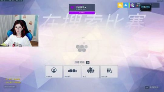亚服辅助白金上宗师 奥利给 2020-02-11 22点场