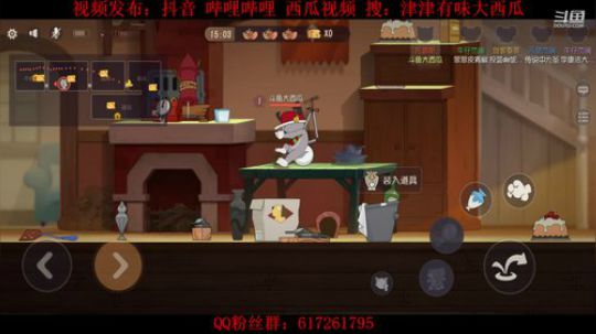 用心直播，大家办个卡！ 2020-02-10 20点场