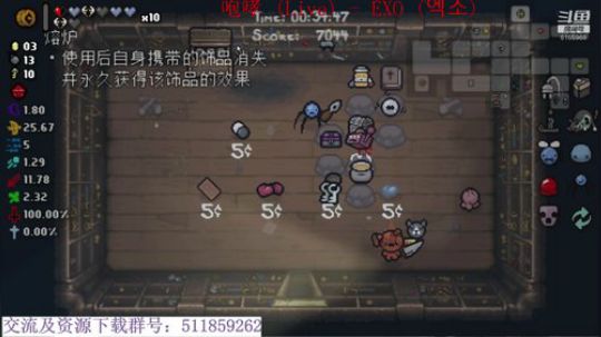新年快乐_(:з」∠)_ 2020-02-12 16点场