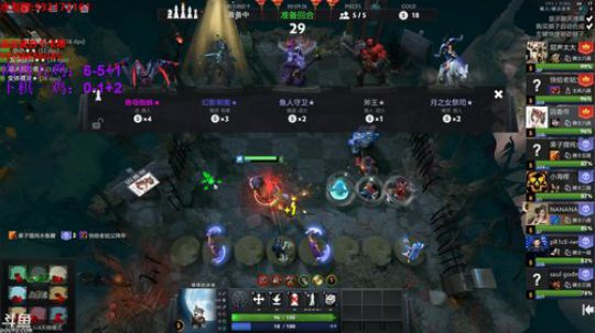 【小黑】2020年，愿平安无事。 2020-02-12 23点场