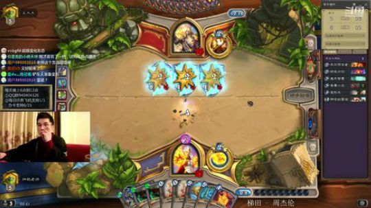 飞机法咻咻咻 2020-02-13 20点场