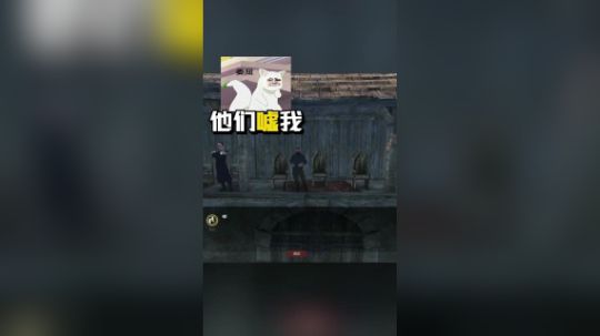 20200213抖音