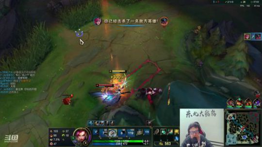 登月团丶离去发布了一个斗鱼视频2020-02-13