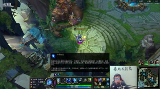 东北大鹌鹑 相声艺术家 我来啦 2020-02-12 21点场