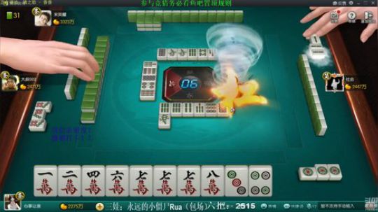 坑货56817发布了一个斗鱼视频2020-02-13