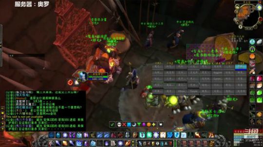 BWL版本国服部落首杀