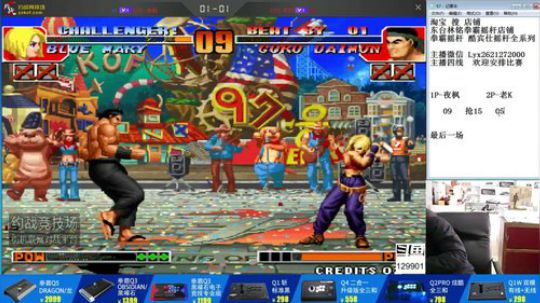 静思世语发布了一个斗鱼视频2020-02-13