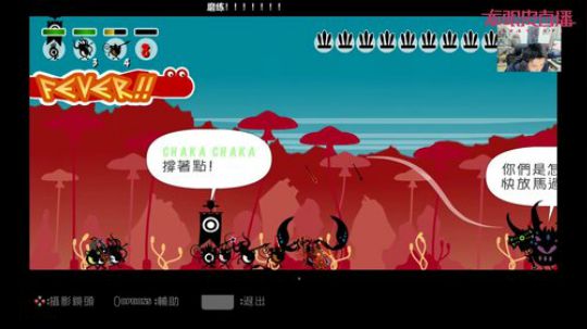 节 奏  训 练 营！ 2020-02-11 17点场