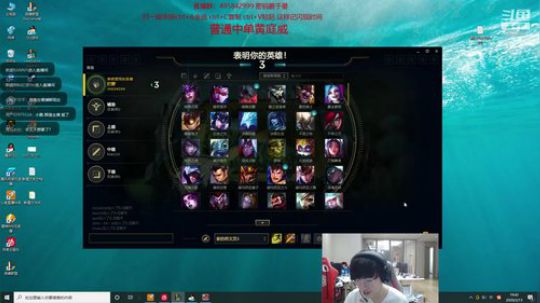 今天和普通中单双排 2020-02-13 19点场