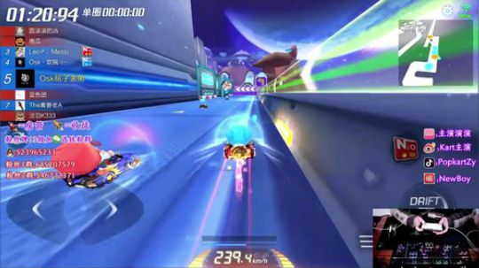 努力练车！！ 2020-02-13 18点场