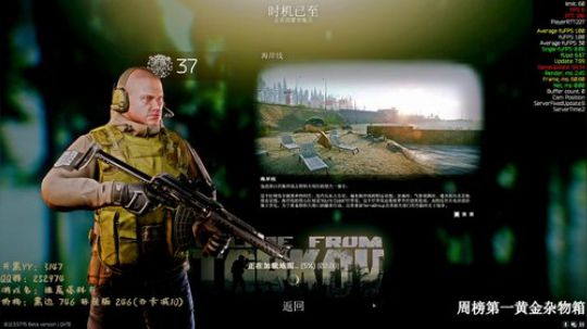 谁来用弹幕教教我怎么变大佬 2020-02-08 01点场