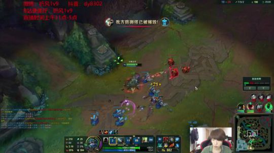 国服第一VN！峡谷之巅挨揍！ 2020-02-13 15点场