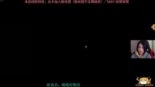 P5S宝可梦home体验+种地 2020-02-11 21点场