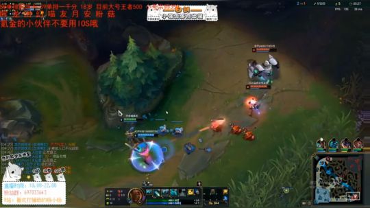 想给辅助加C的男人 辅助小杨的年度集锦（上）