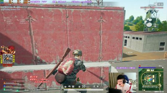 我在斗鱼看pigff直播绝地求生