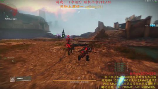2020新年快乐！今晚无暇往日之苦！ 2020-02-11 21点场